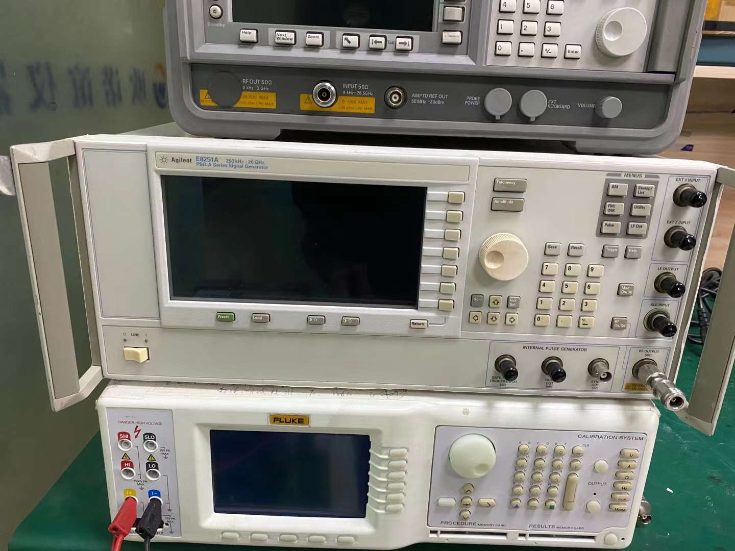 安捷伦Agilent E8251A信号发生器20GHz