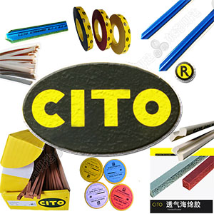 德国进口CITO西途总代理商指定销售平台