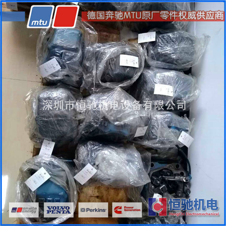 10V1600G10F配件清单|原装MTU奔驰柴油滤清器