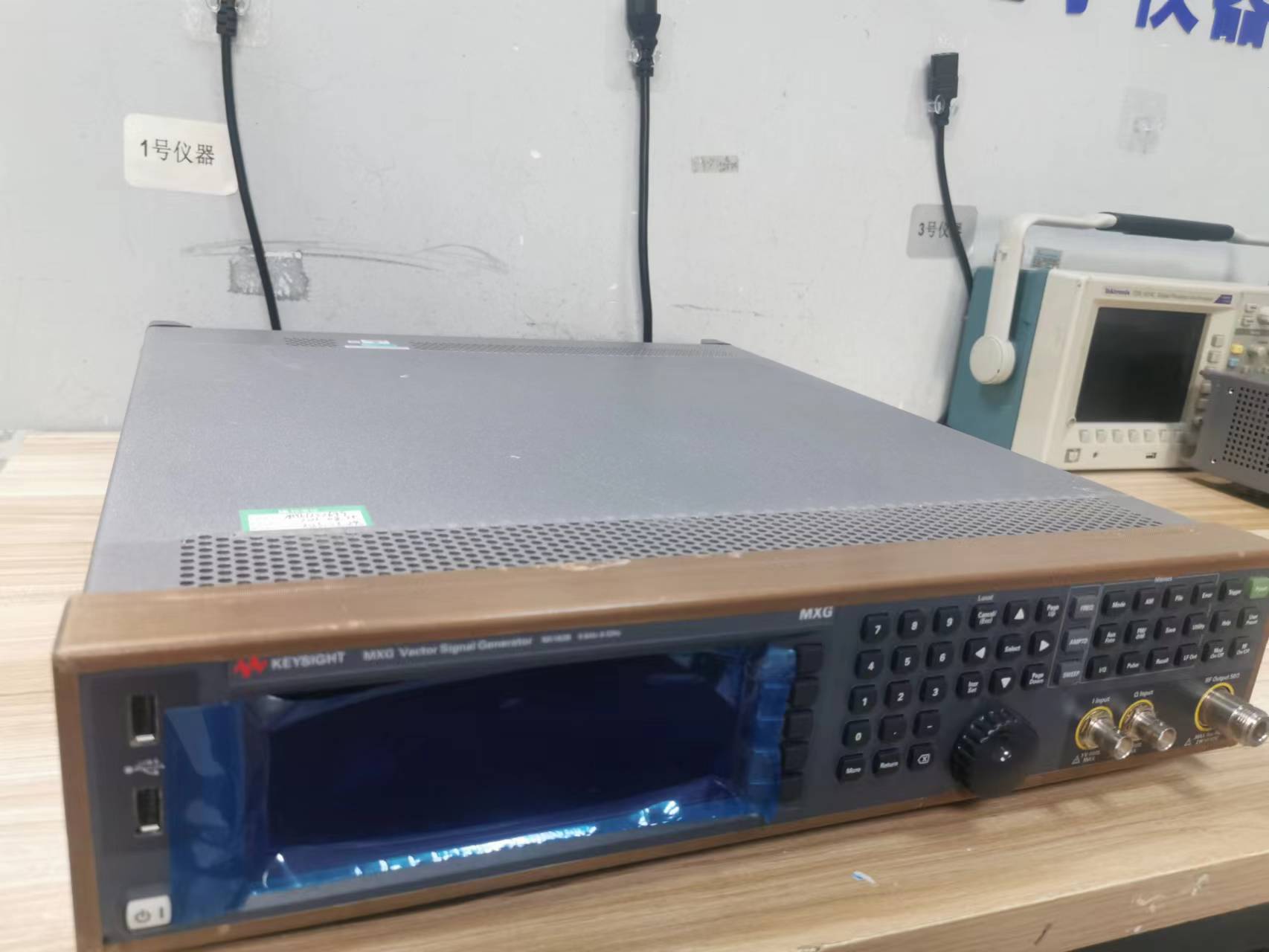 是德科技Keysight N5182B矢量信号发生器6GHz