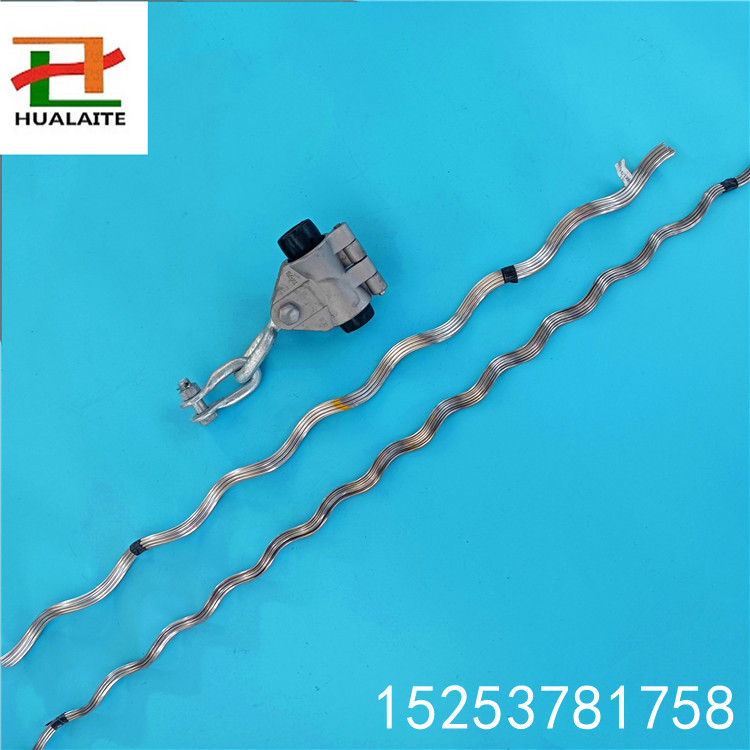 ADSS光缆悬垂线夹直线悬挂预绞式金具串
