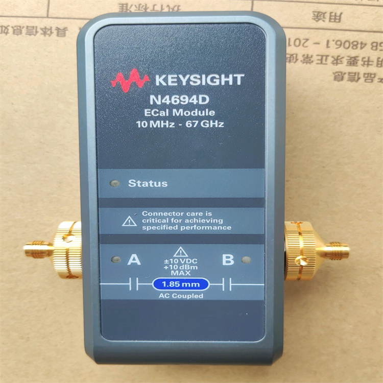 keysight是德科技N4694D电子校准件67GHz