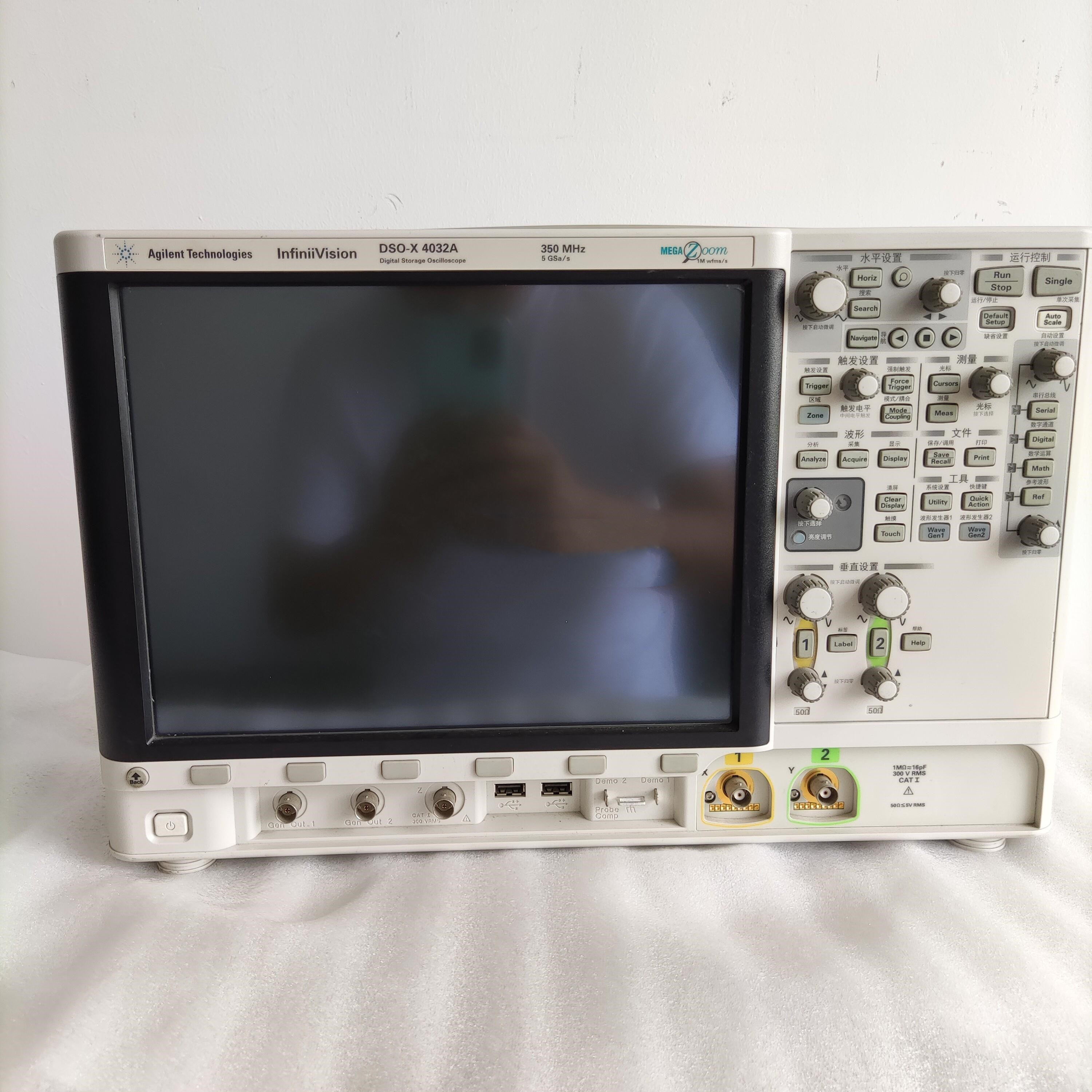 是德科技keysight DSOX4032A和示波器350MHz