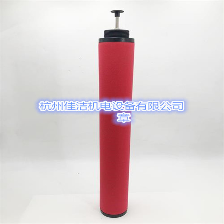 JL-F-002C-005 JL-F-003C-003嘉隆精密过滤器滤芯