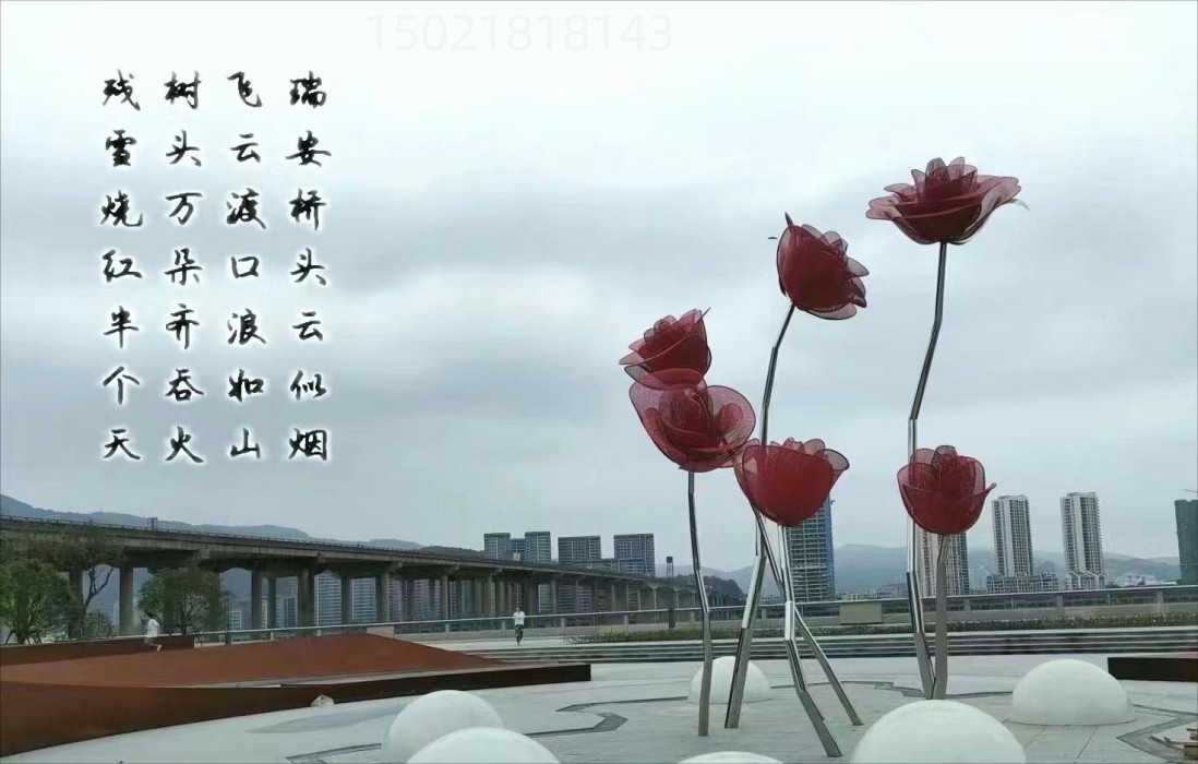 浙江城市夜景雕塑 玫瑰花不锈钢雕塑 花朵雕塑