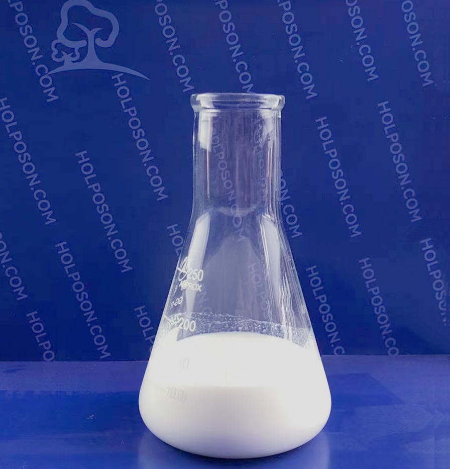 HOLPOSON乳木果油整理剂 牛油果纺织助剂