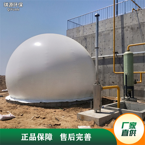 PVDF柔性干式沼气柜 养殖场污水厌氧储气柜