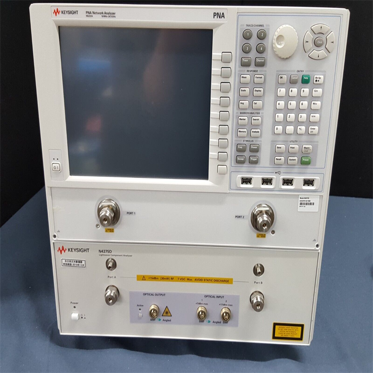 是德科技keysight N5222A网络分析仪26.5GHz