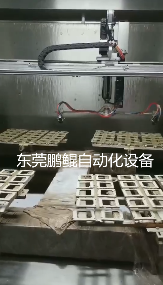 东莞开关盒自动喷漆机 往复式开关盒自动喷涂机 开关盒自动喷油机