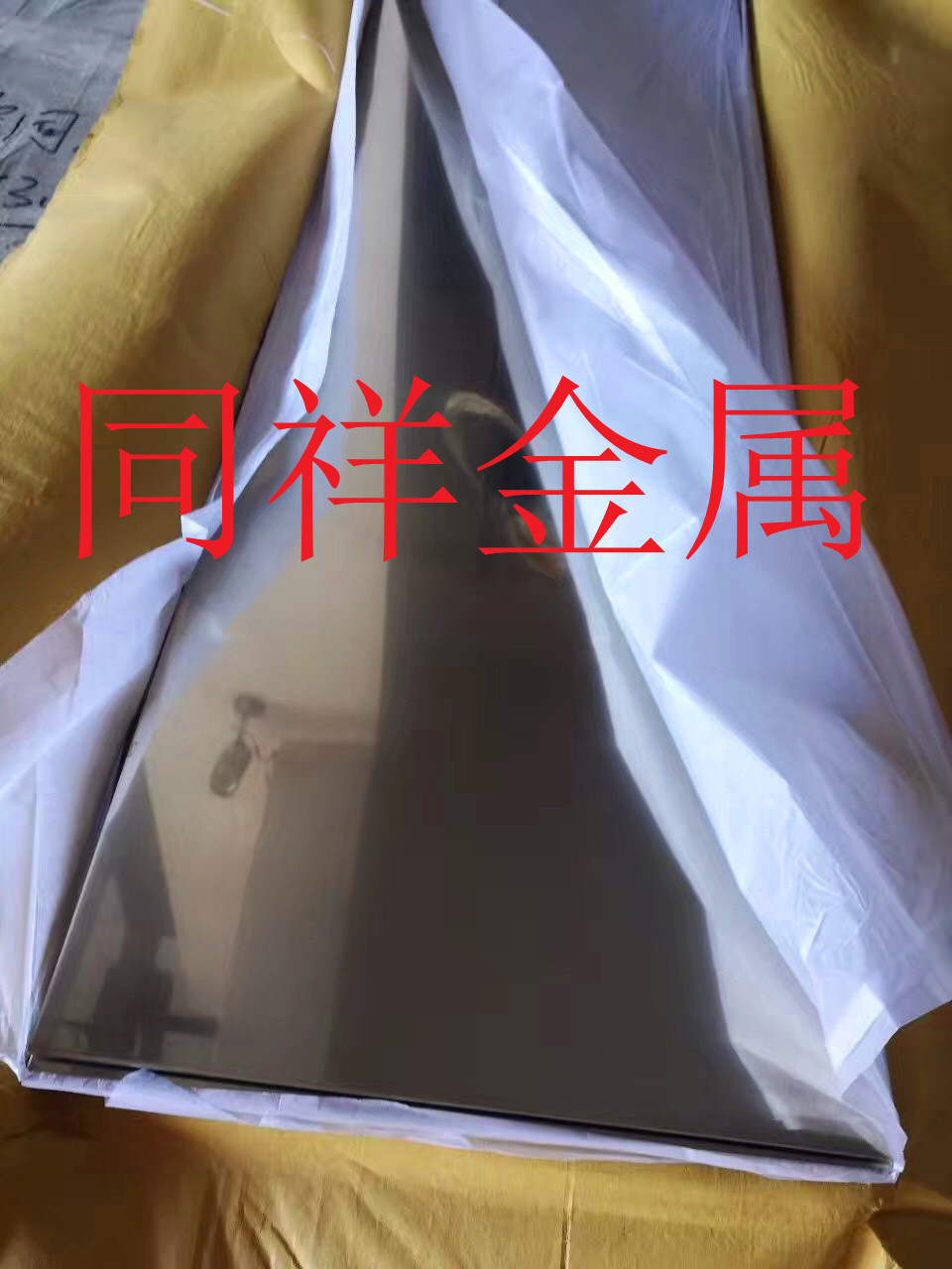 CuNi12Zn24-H200锌白铜稳定性