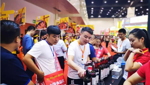 2024年中国郑州春季糖酒会暨郑州食品机械展