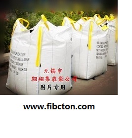 集装袋吨袋厂家生产