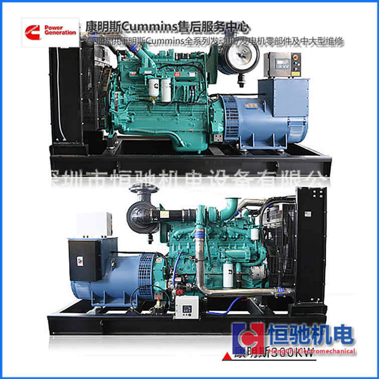 康明斯KTA-38电子调速器|发电机组维修配件