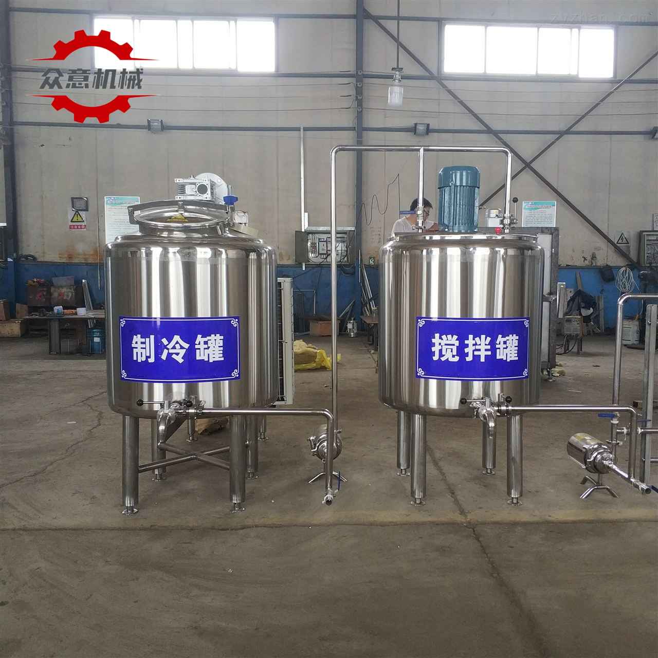 新疆牛奶制冷罐 直冷式贮奶罐大型制冷罐厂家