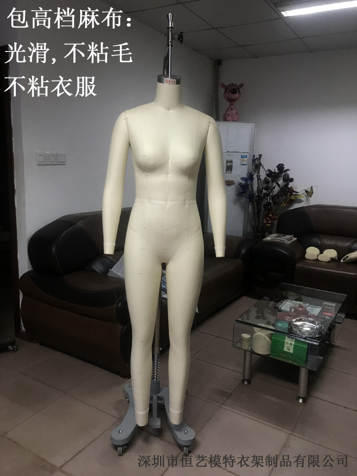 厂家定制欧美制衣模特-服装设计裁剪模特