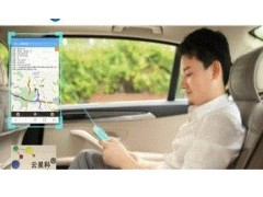 苏州安装GPS 苏州汽车GPS 苏州货车GPS定位