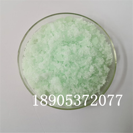 CAS:36548-87-5 六水硝酸铥 青绿色结晶体