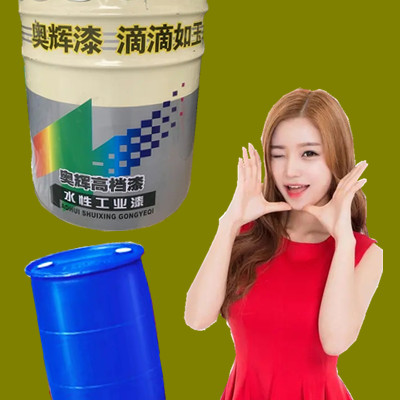 稀释剂-生产厂家-种类齐全-山东济宁