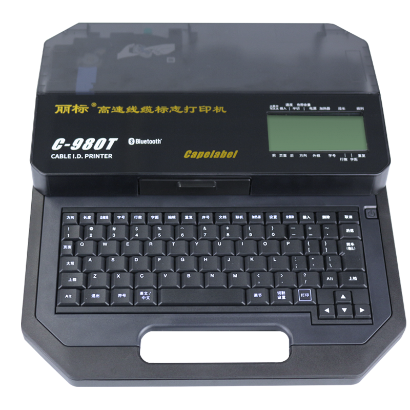 丽标佳能电脑线号机C-980T线码管印字机