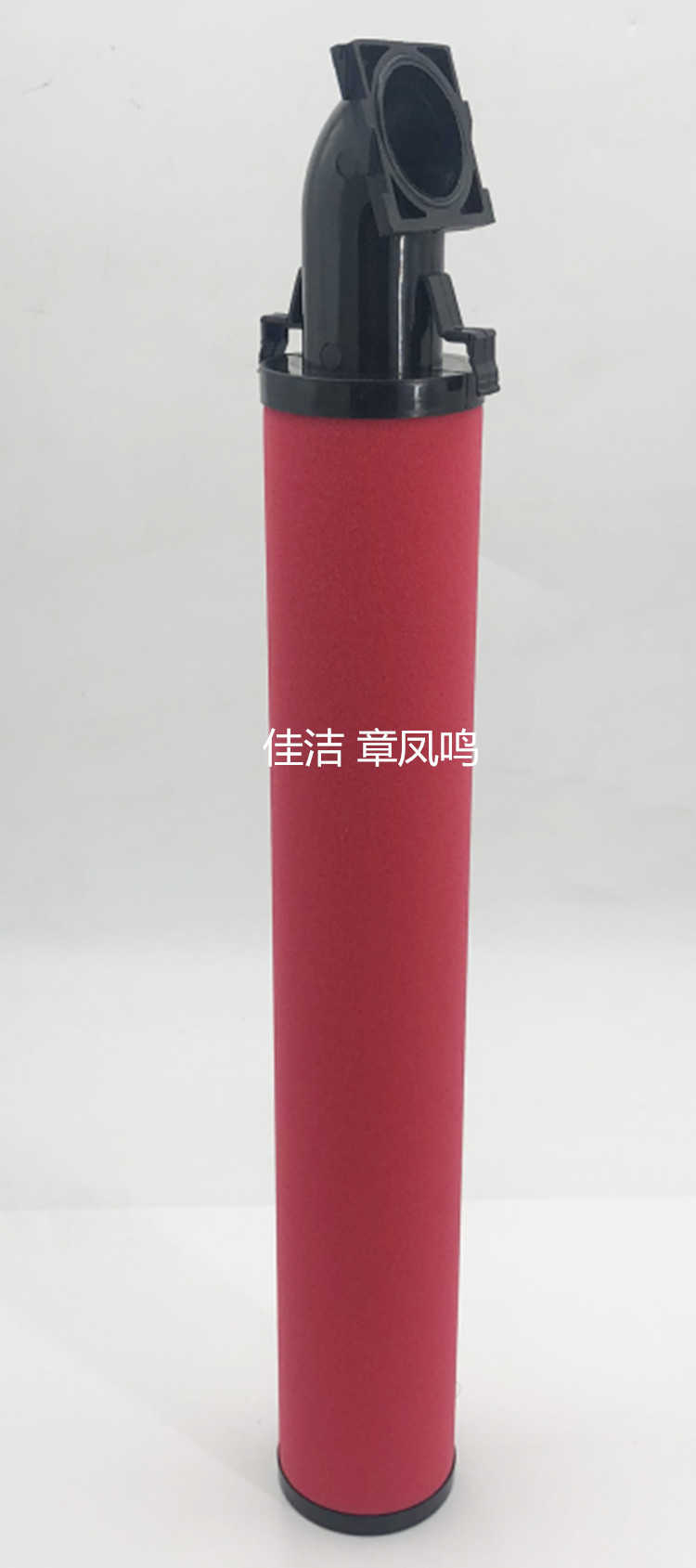 科林精密过滤器滤芯A-400E