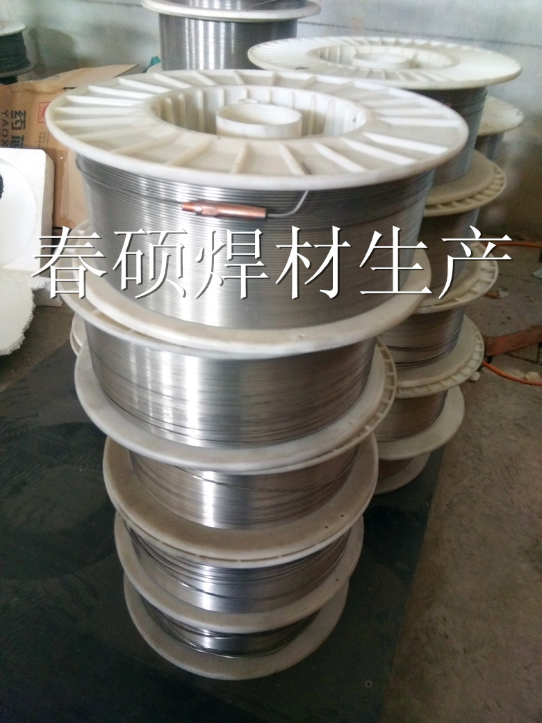 LOD507药芯焊丝堆焊搅拌机桨修复