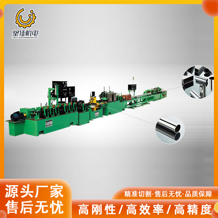 坚佳 广东佛山厂家定制不锈钢工业焊管成型机械设备生产线