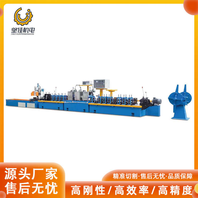坚佳厂家定制浙江温州工业制品不锈钢焊管机械设备生产线