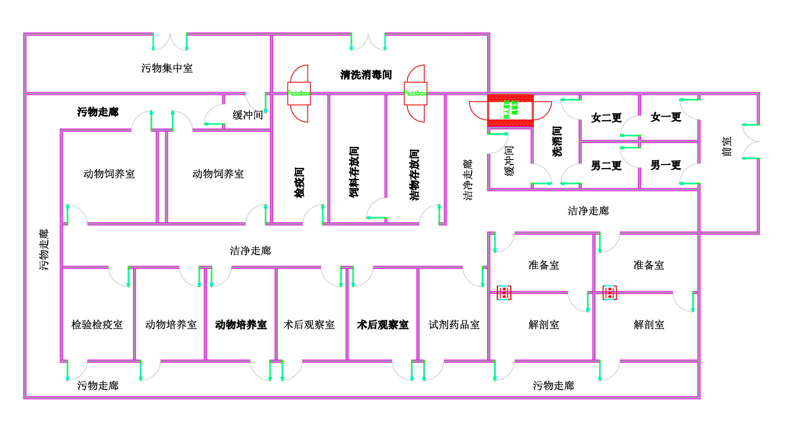 大同市动物房实验室建设单位