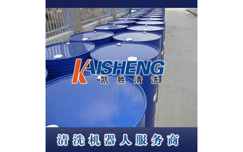 凯胜清洗产品经济型碳氢清洗剂