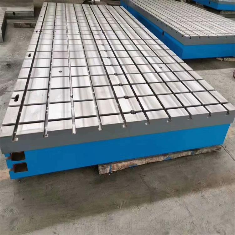 国晟出售铸铁T型槽平板研磨装配平台结构稳定