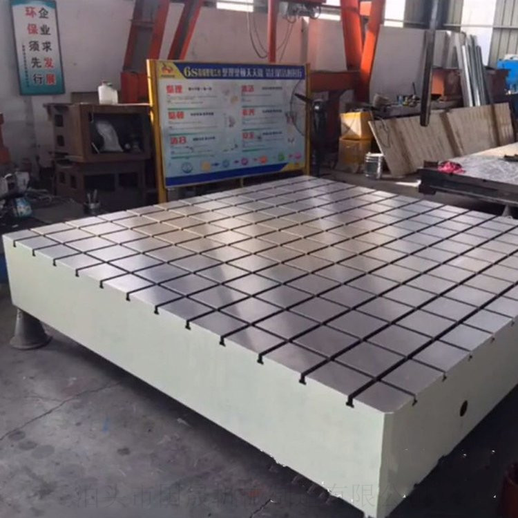 国晟出售铸铁焊接平台T型槽工作台做工精细