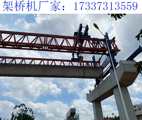 广西柳州架桥机厂家 关于架桥机桥梁建设步骤