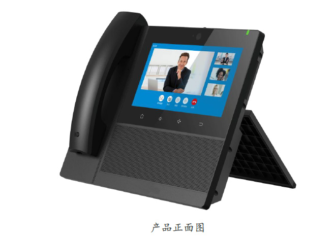 广东批发销售IPPBX，酒店IPPBX电话交换机，IP视频电话机