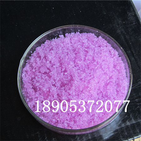 CAS: 13477-89-9氯化钕（III）六水合物稀土催化剂