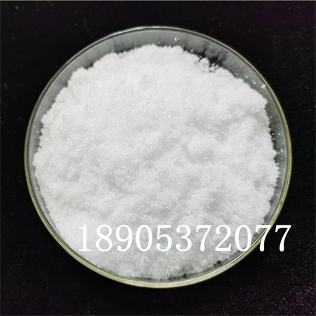 CAS :10025-94-2氯化钇（III）六水合物稀土添加剂