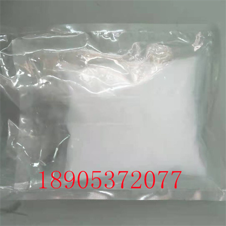 CAS:7790-86-5无水三氯化铈白色粉末状出售中