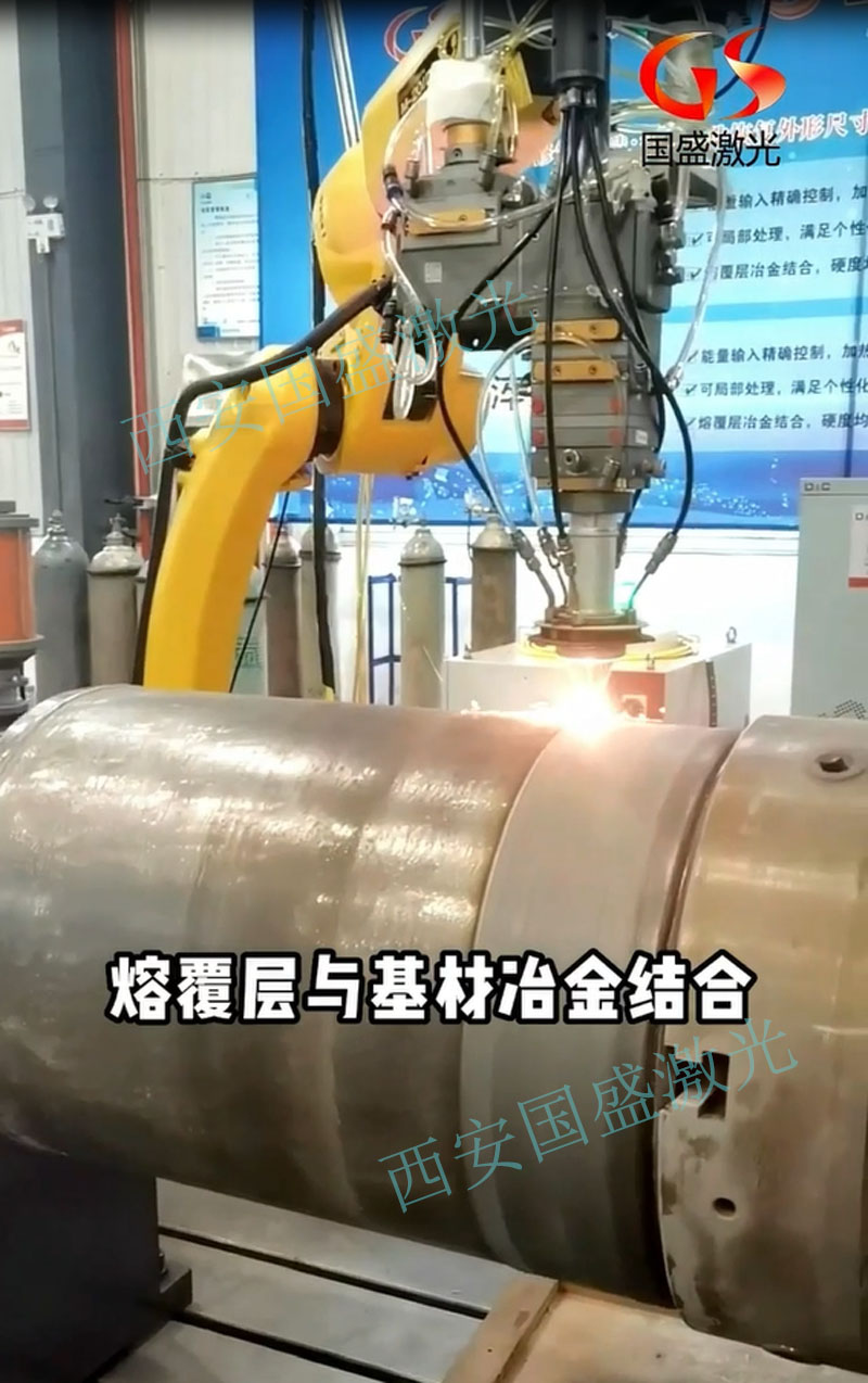 钢厂夹送辊激光熔覆修复工艺过程及应用效果