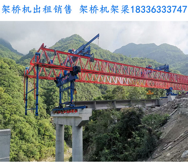 可租可售的架桥机有三种 广东广州架桥机出租厂家