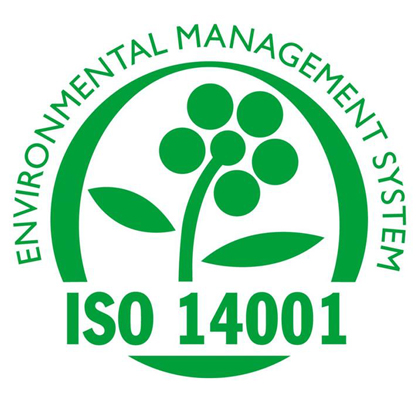 重庆ISO认证重庆ISO14001环境管理认证流程好处办理