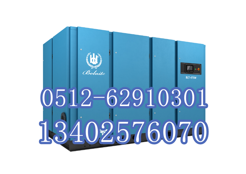 博莱特blt 标准空压机(110-560kw)