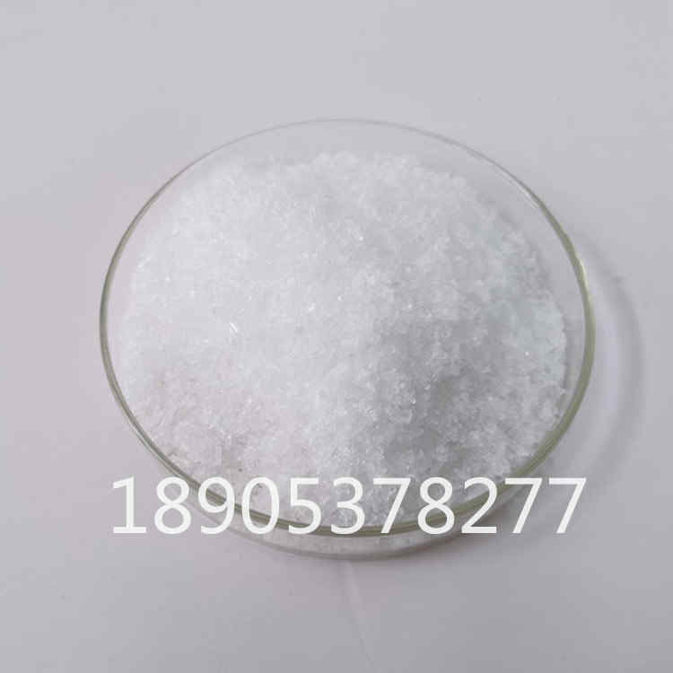 6水硝酸镧CAS NO. :10099-59-9