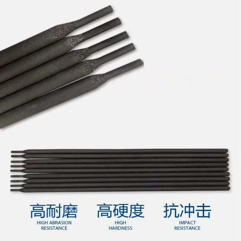 SN945-10耐磨合金堆焊电焊条