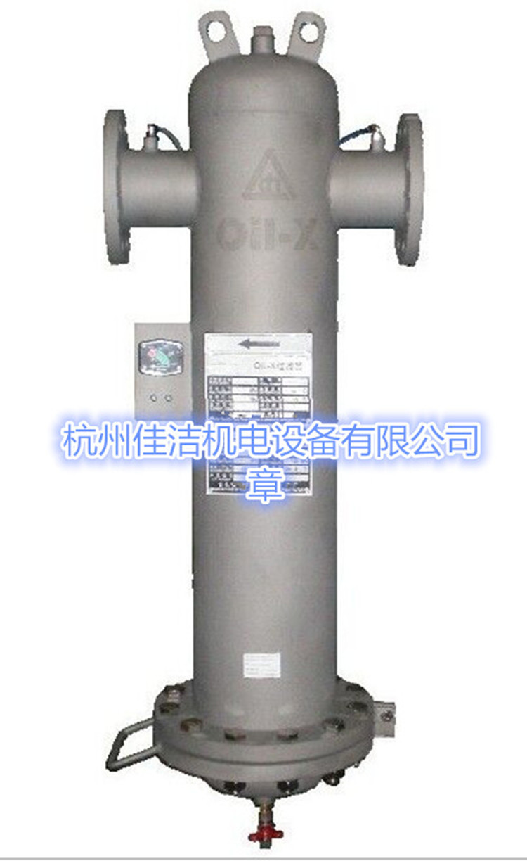 无硅压缩空气过滤器AA3250F-SSC-SF AO3250F-SSC-SF