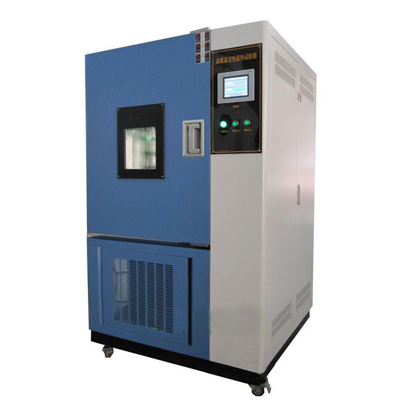 工业产品高、低温的可靠性试验箱