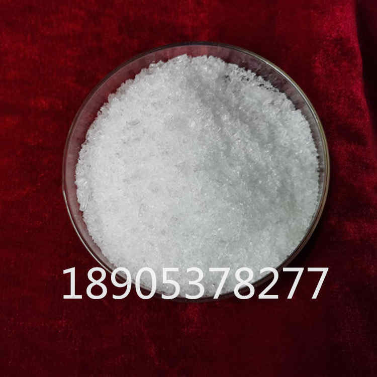 6水硝酸镧工业级，硝酸镧稀土助剂