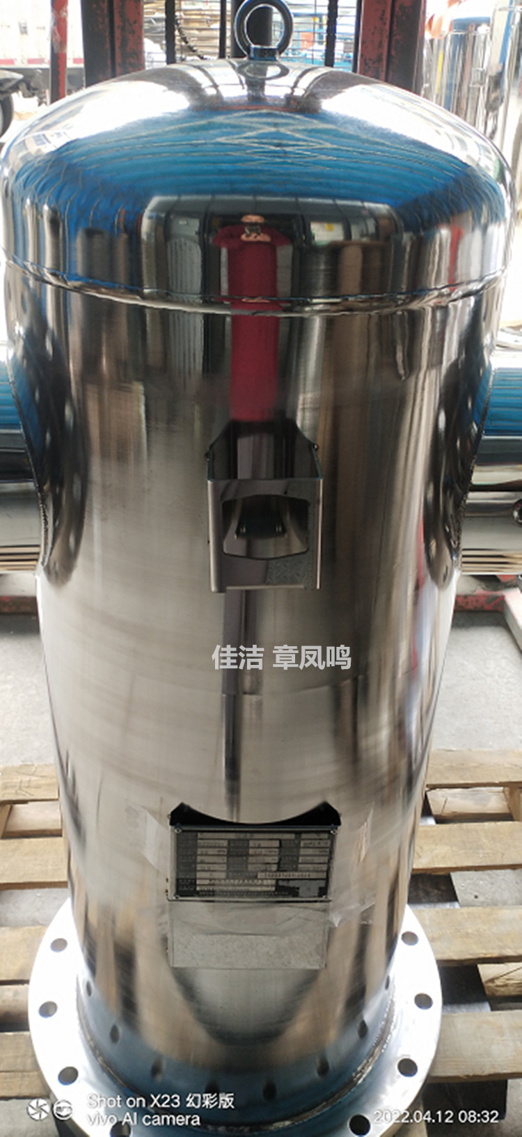 无硅法兰过滤器AO5200F-SSC/SF