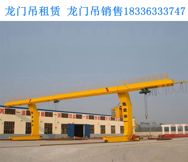 山西忻州龙门吊厂家详解其电缆固定在地上的注意事项