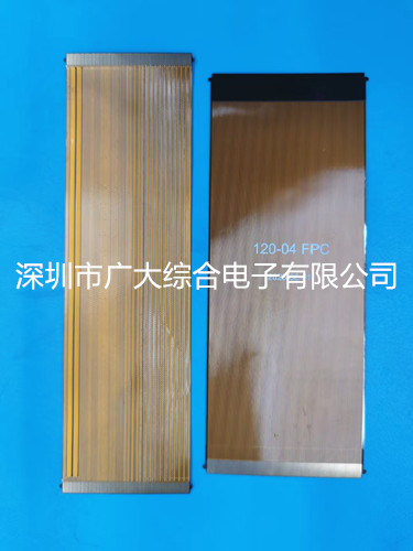 fpc柔性线路板/双面fpc排线板/深圳fpc电路板工厂