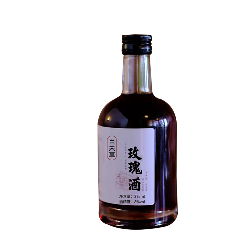 玫瑰酒贴牌定制代工