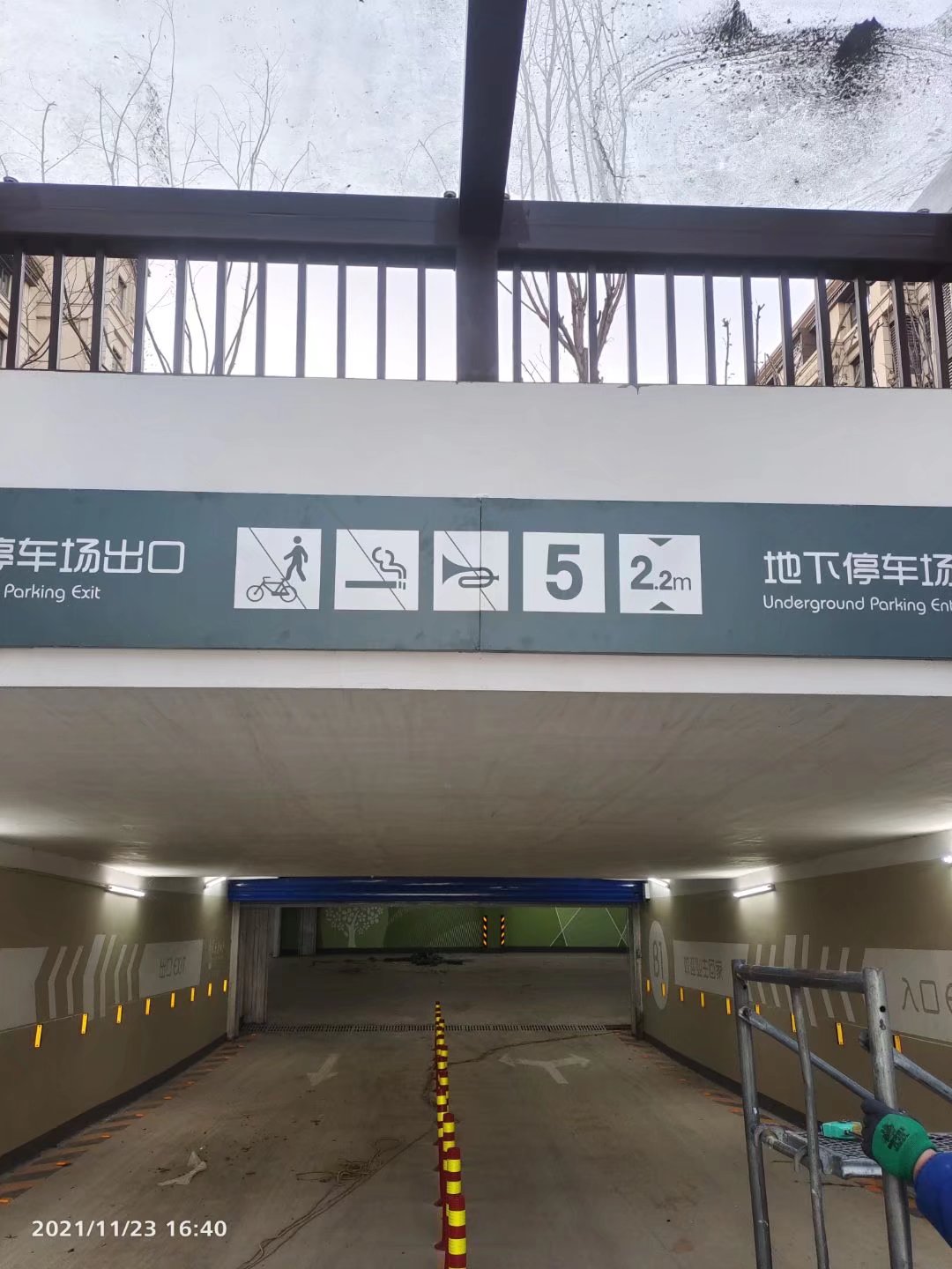 天津蓟州区地下停车场改造刷漆 商场车库墙面彩绘施工价格